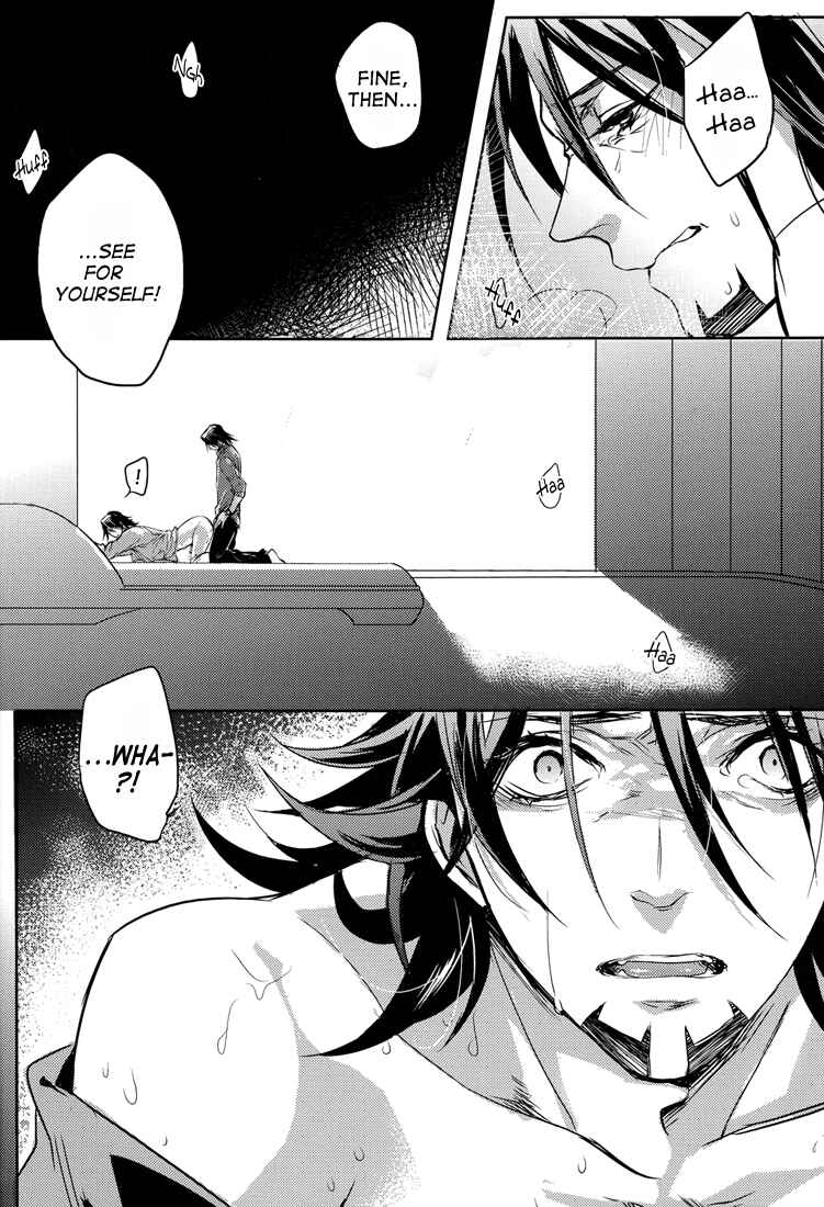 Page 18 Chapter Unknown_afa4 Tiger & Bunny - 3 Laws (Doujinshi)