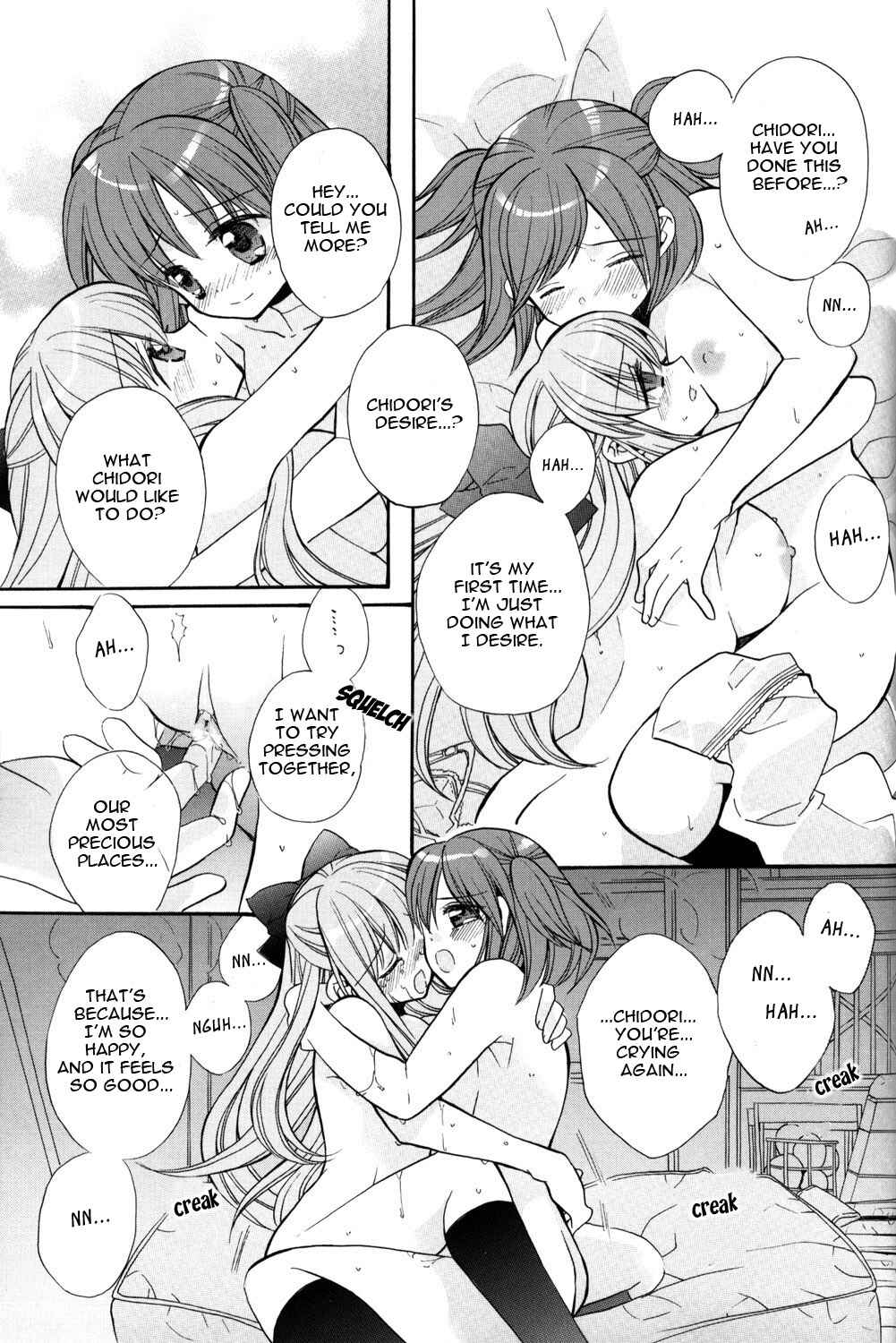 Page 10 Chapter 9 Jun-ai Catalog