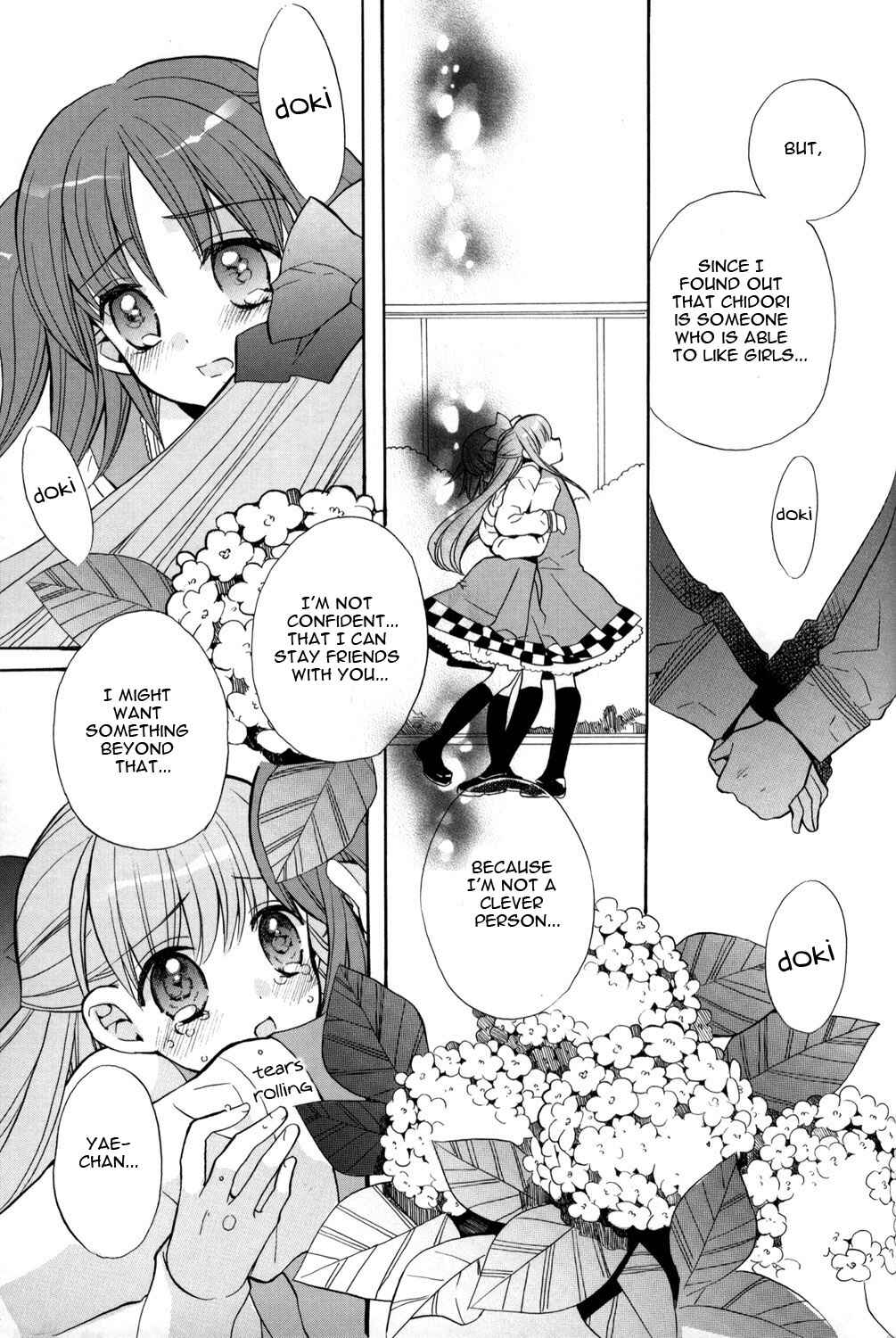 Page 6 Chapter 9 Jun-ai Catalog
