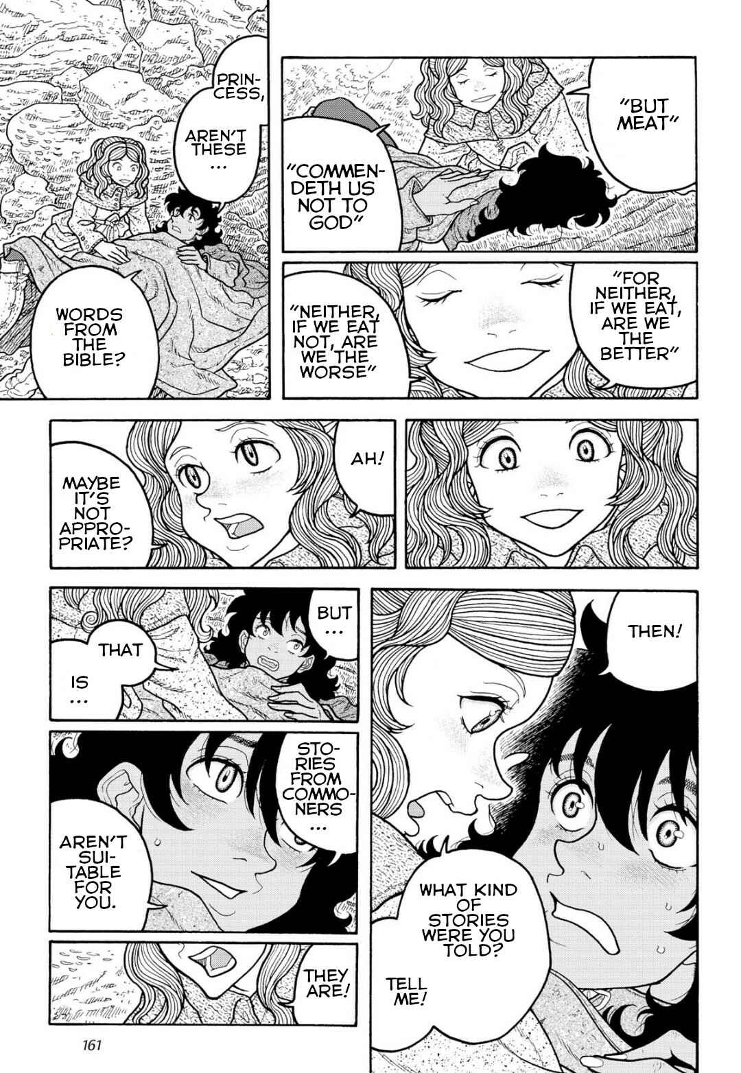 Page 19 Chapter 11 Princess Candle