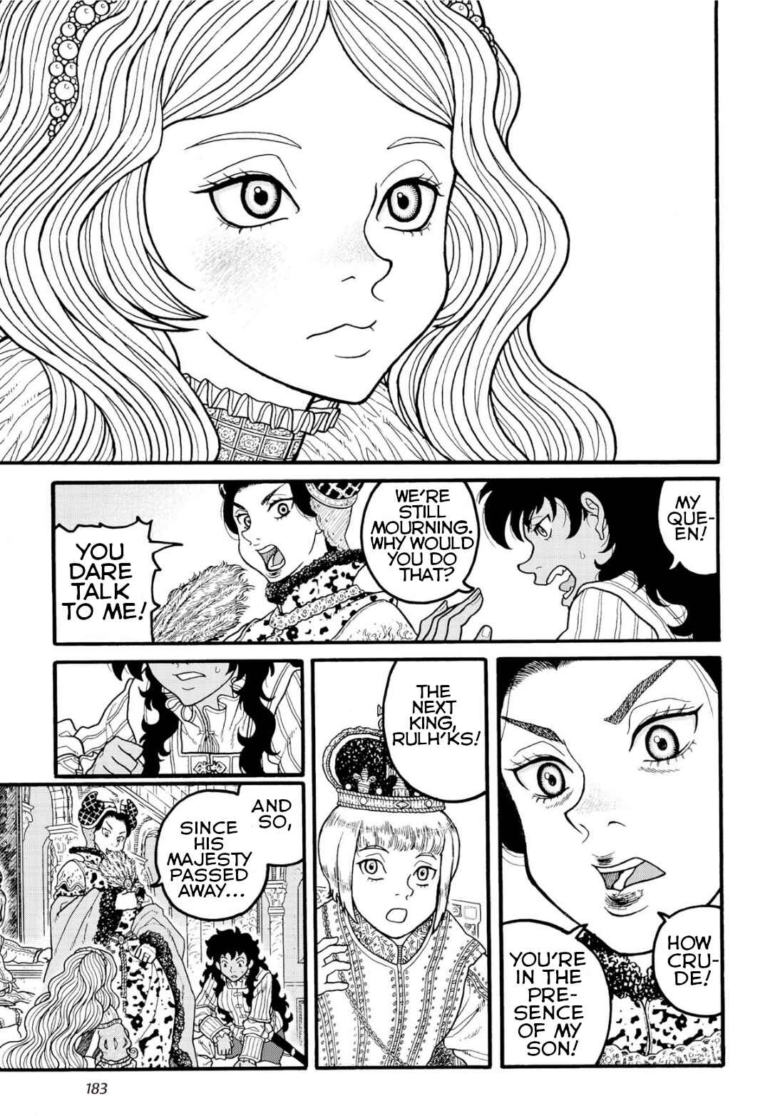 Page 13 Chapter 6 Princess Candle