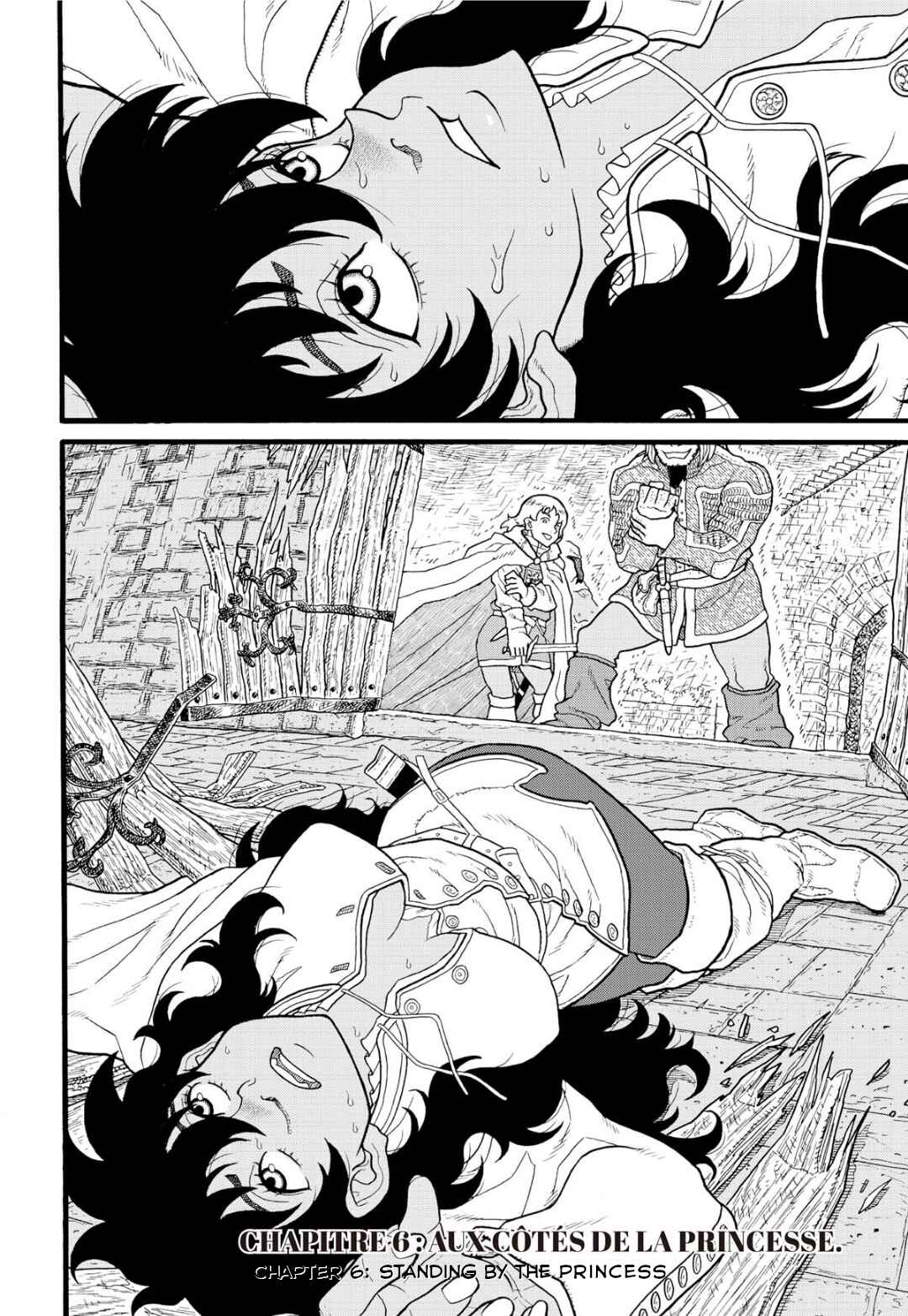 Page 6 Chapter 6 Princess Candle
