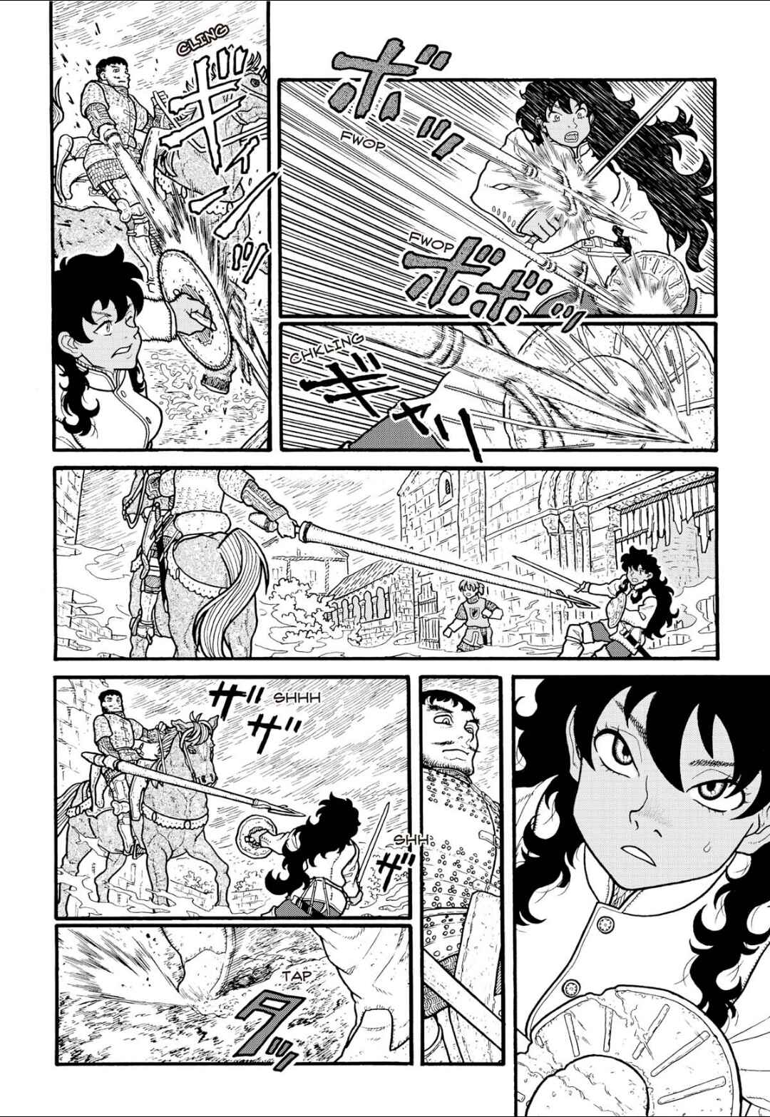 Page 18 Chapter 8 Princess Candle