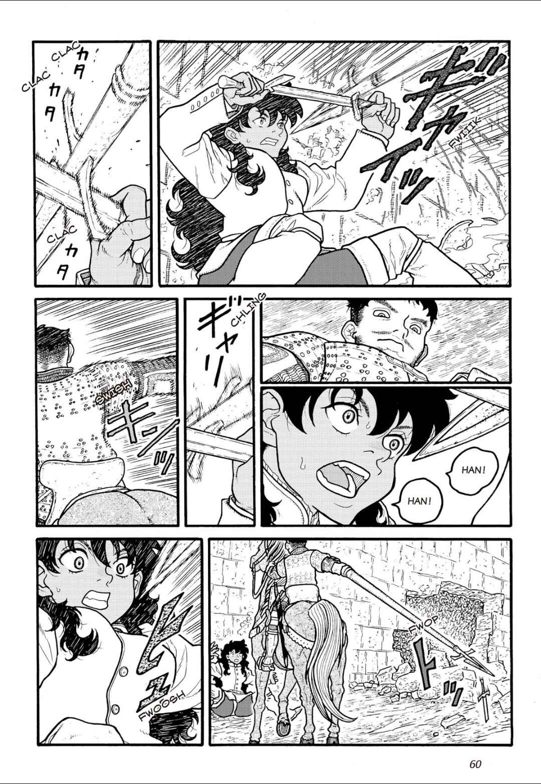 Page 22 Chapter 8 Princess Candle