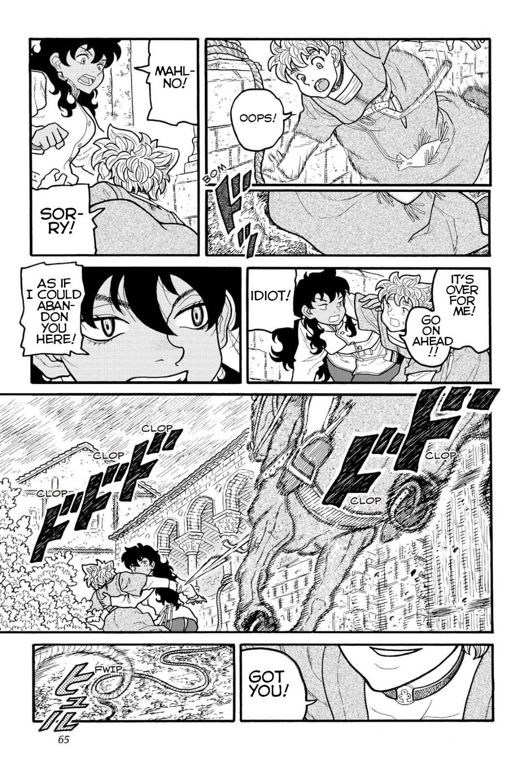 Page 27 Chapter 8 Princess Candle