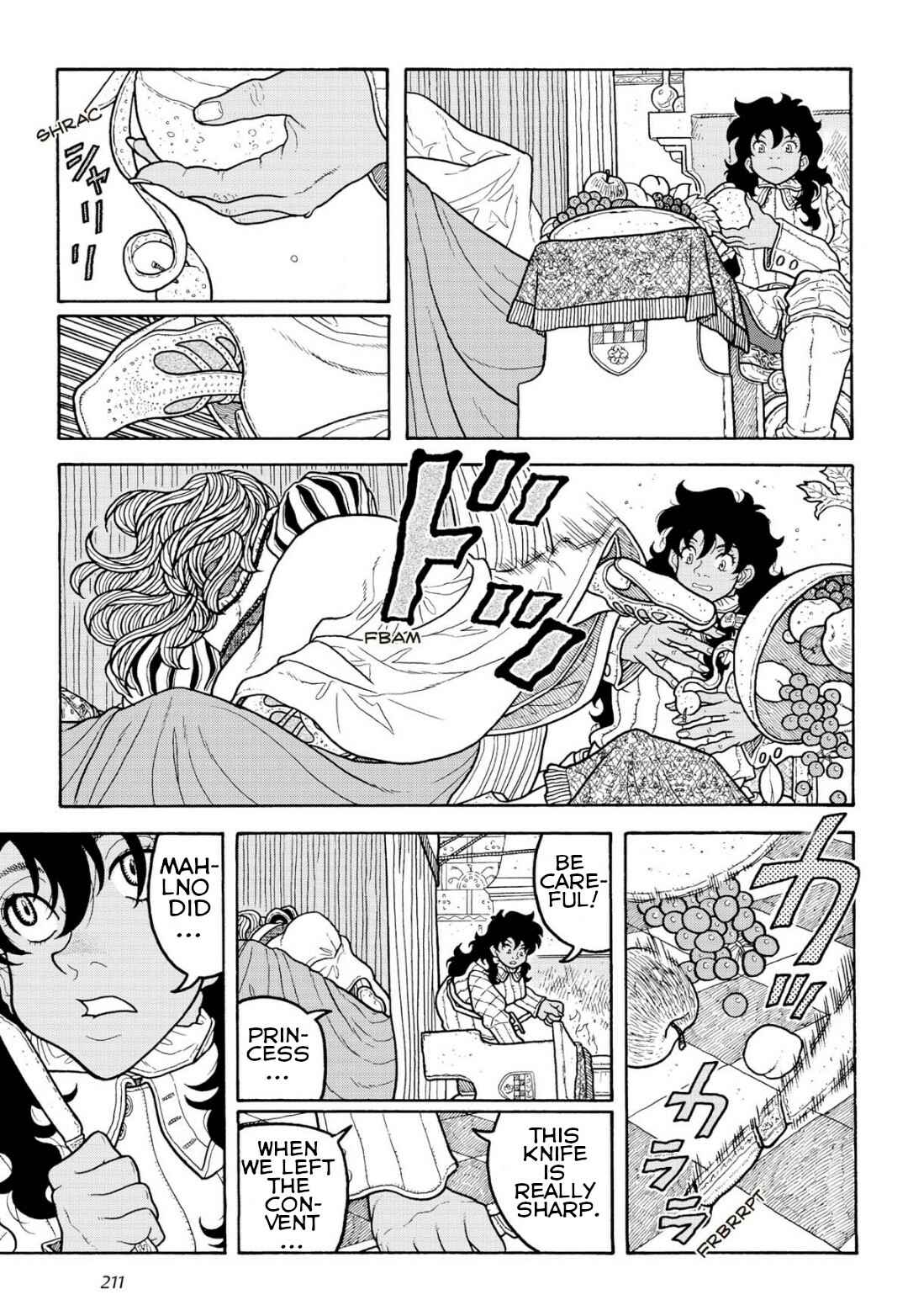 Page 13 Chapter 13 Princess Candle