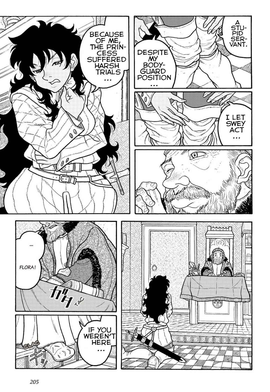 Page 7 Chapter 13 Princess Candle