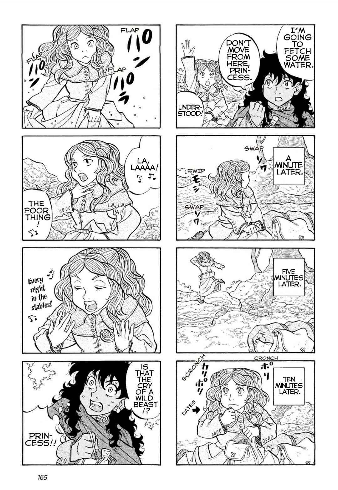 Page 3 Chapter 11.5 Princess Candle