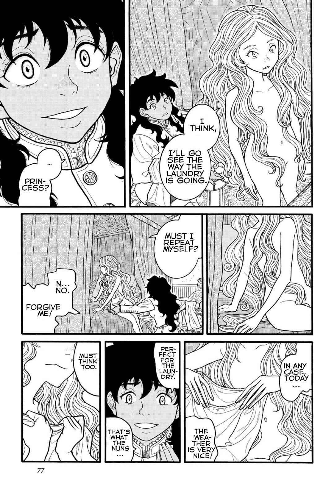 Page 12 Chapter 3 Princess Candle