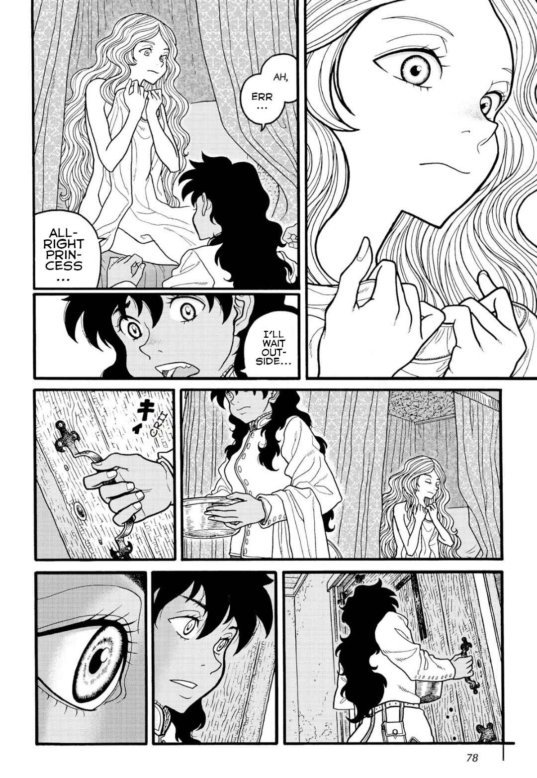 Page 13 Chapter 3 Princess Candle