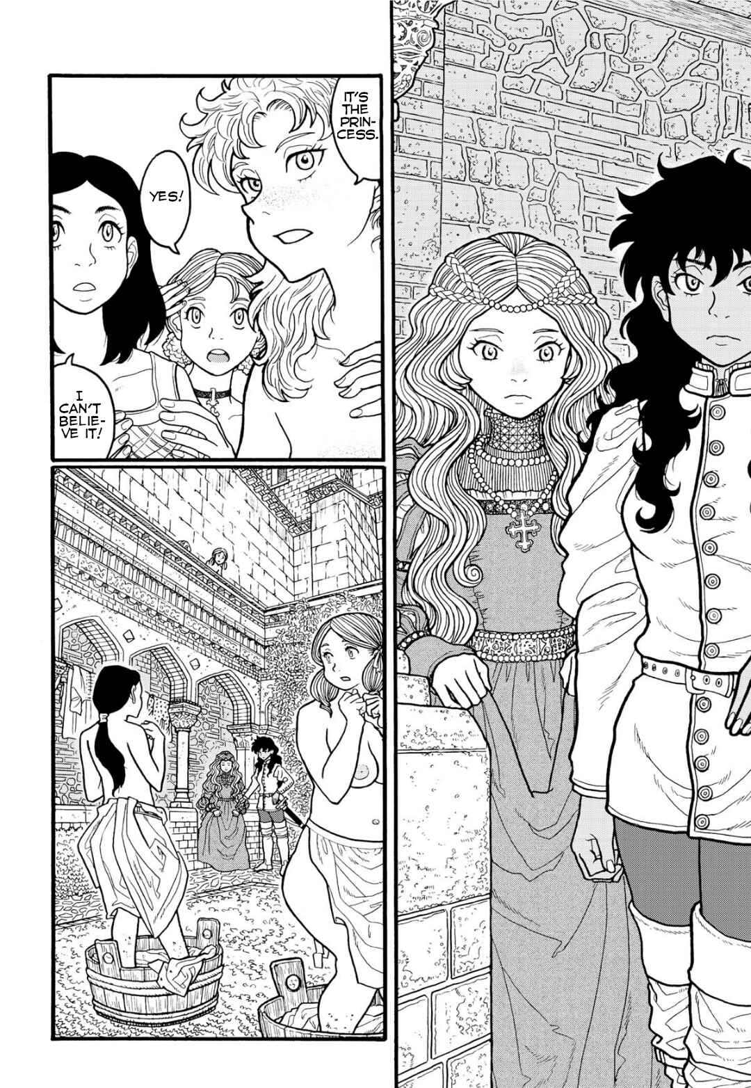 Page 15 Chapter 3 Princess Candle