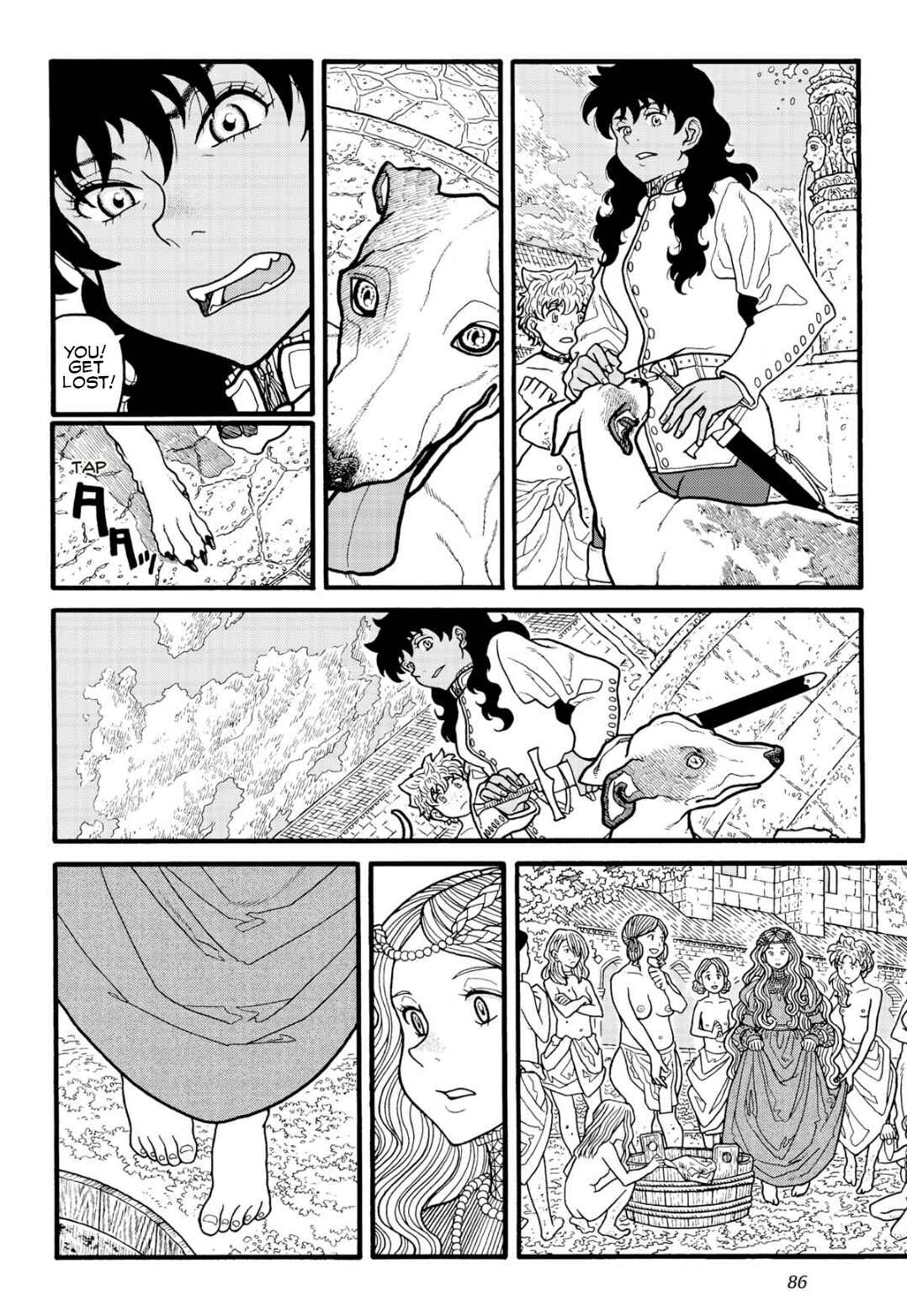 Page 21 Chapter 3 Princess Candle