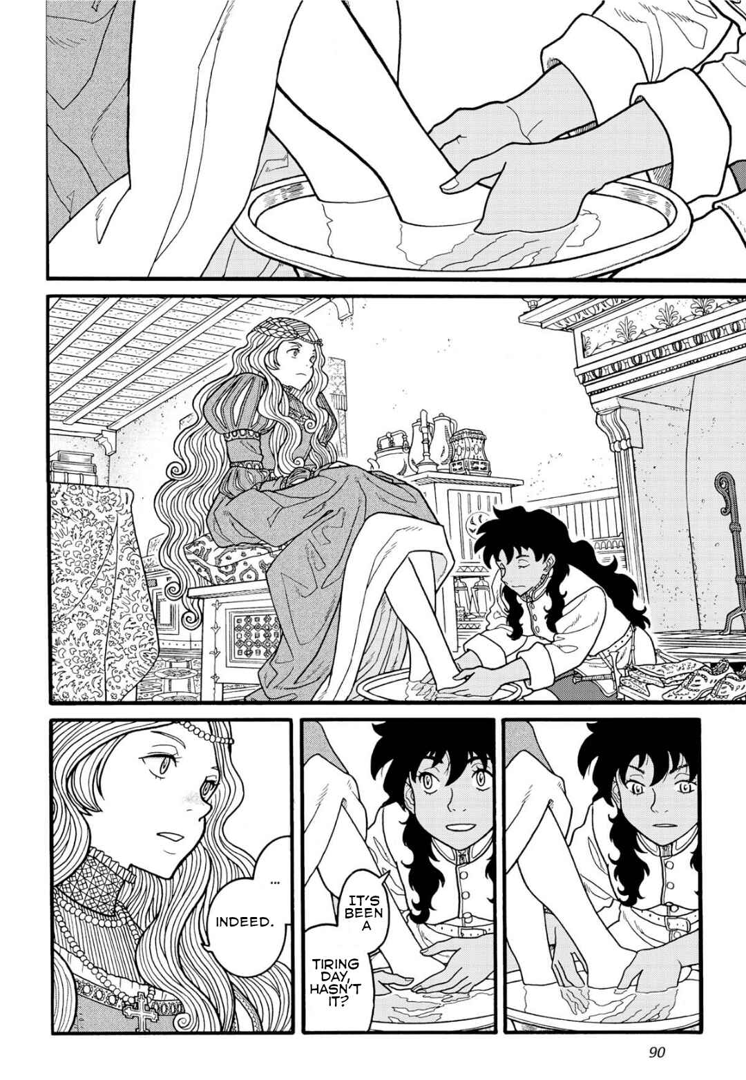 Page 25 Chapter 3 Princess Candle