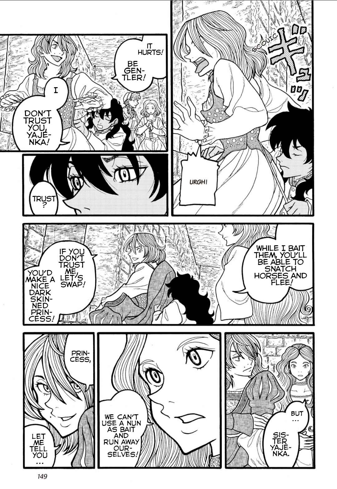 Page 11 Chapter 5 Princess Candle