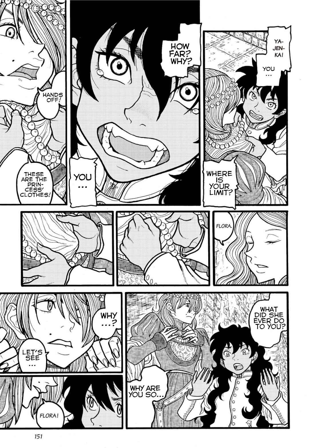 Page 13 Chapter 5 Princess Candle