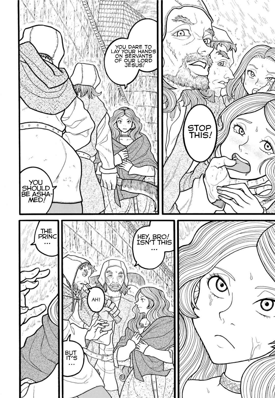 Page 18 Chapter 5 Princess Candle