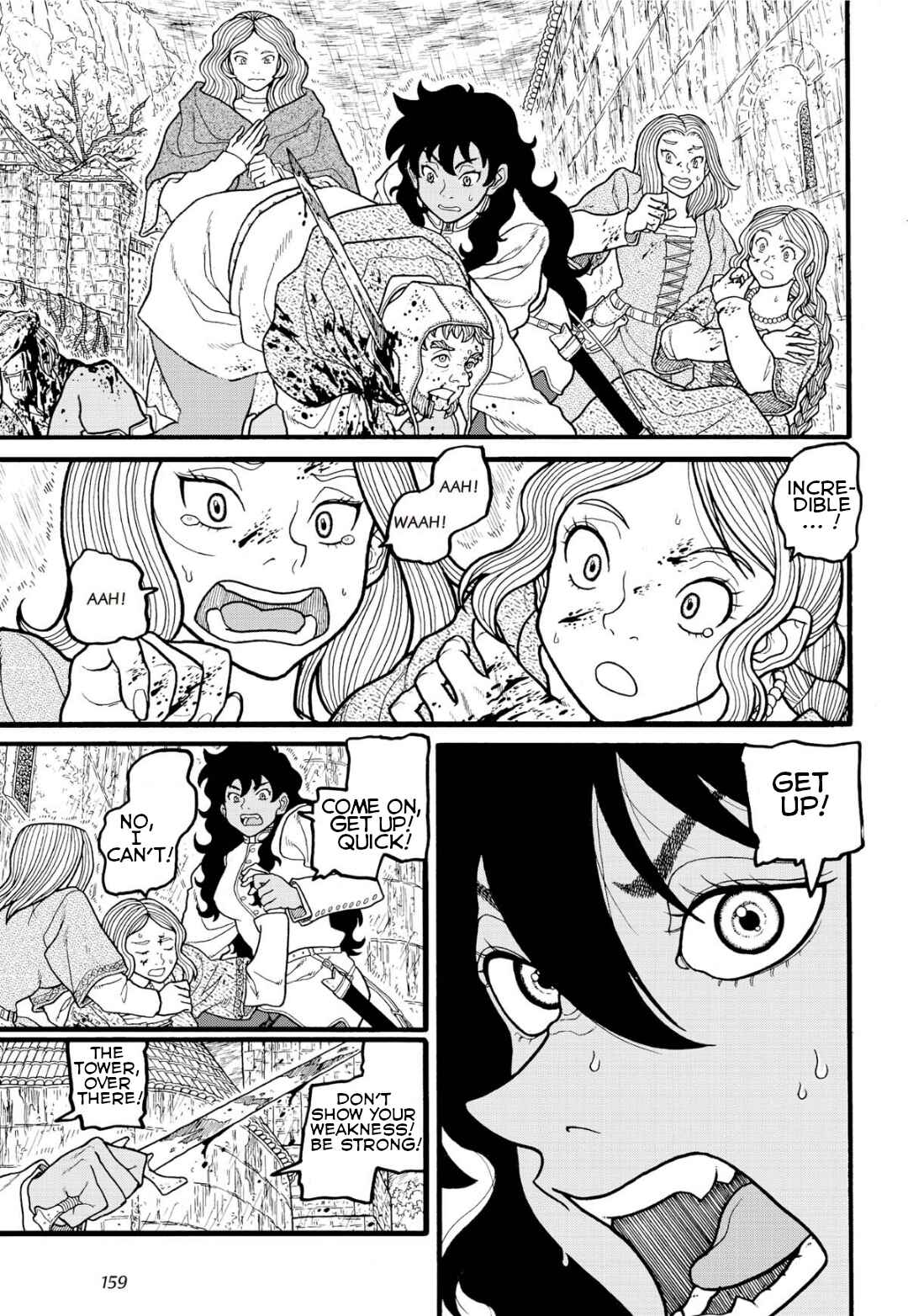 Page 21 Chapter 5 Princess Candle