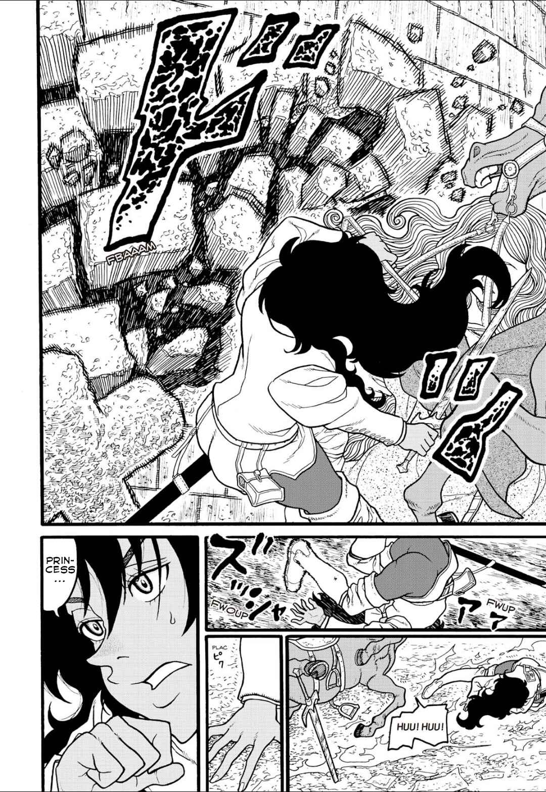 Page 24 Chapter 5 Princess Candle