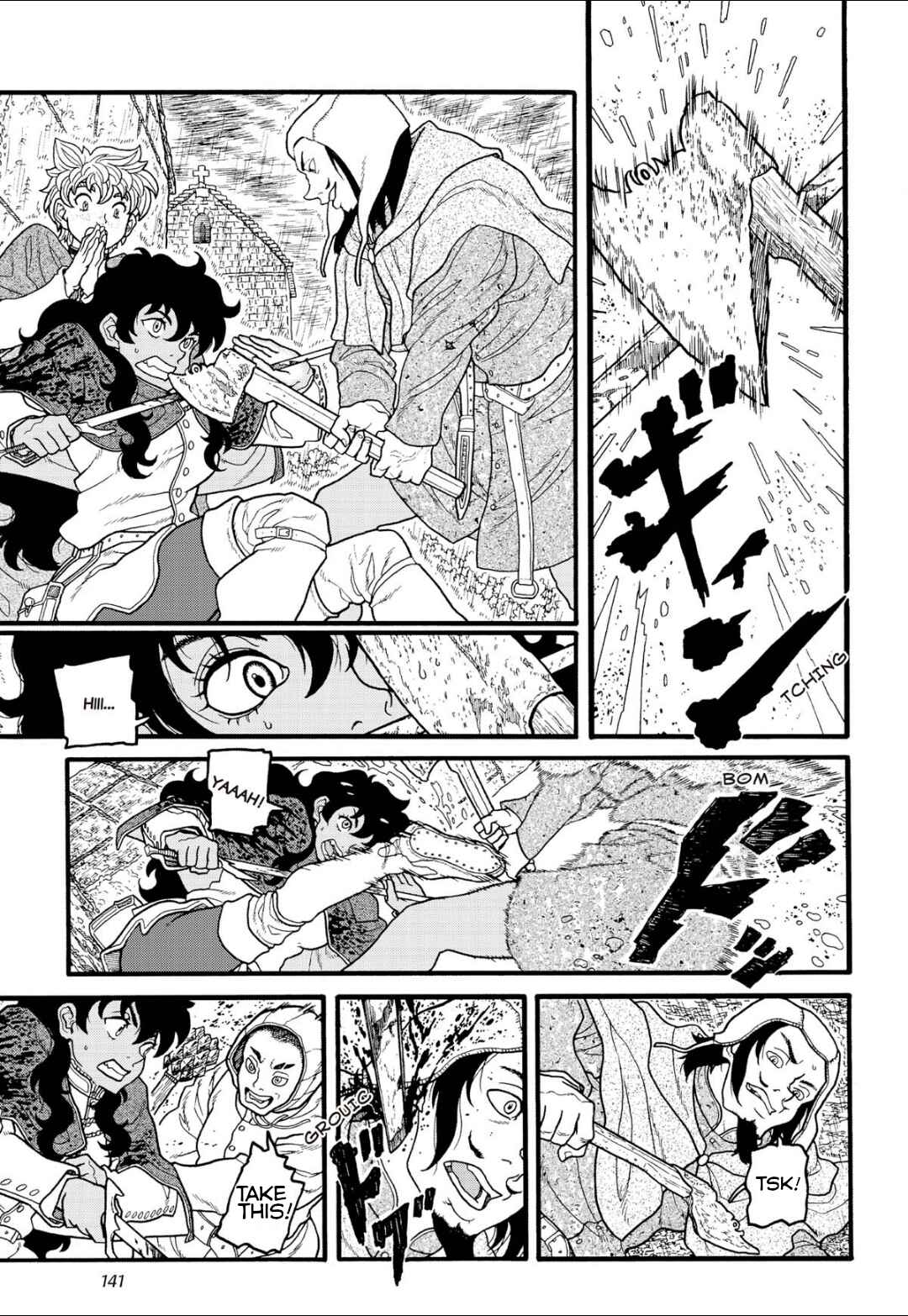 Page 3 Chapter 5 Princess Candle
