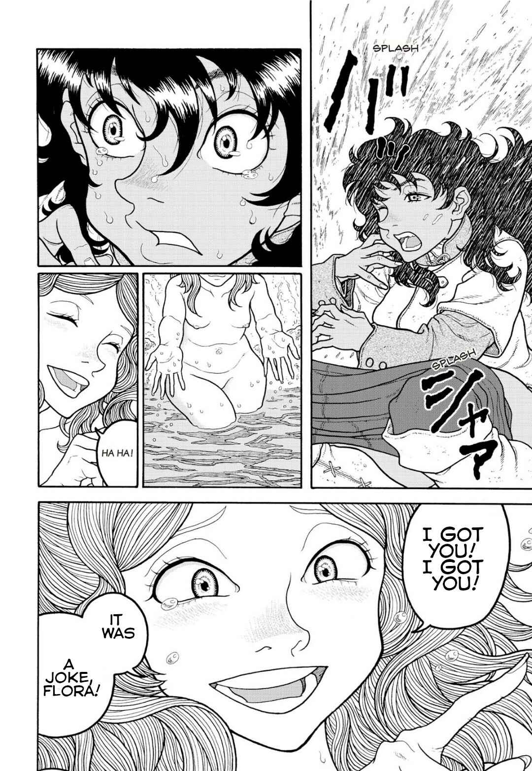 Page 11 Chapter 12 Princess Candle