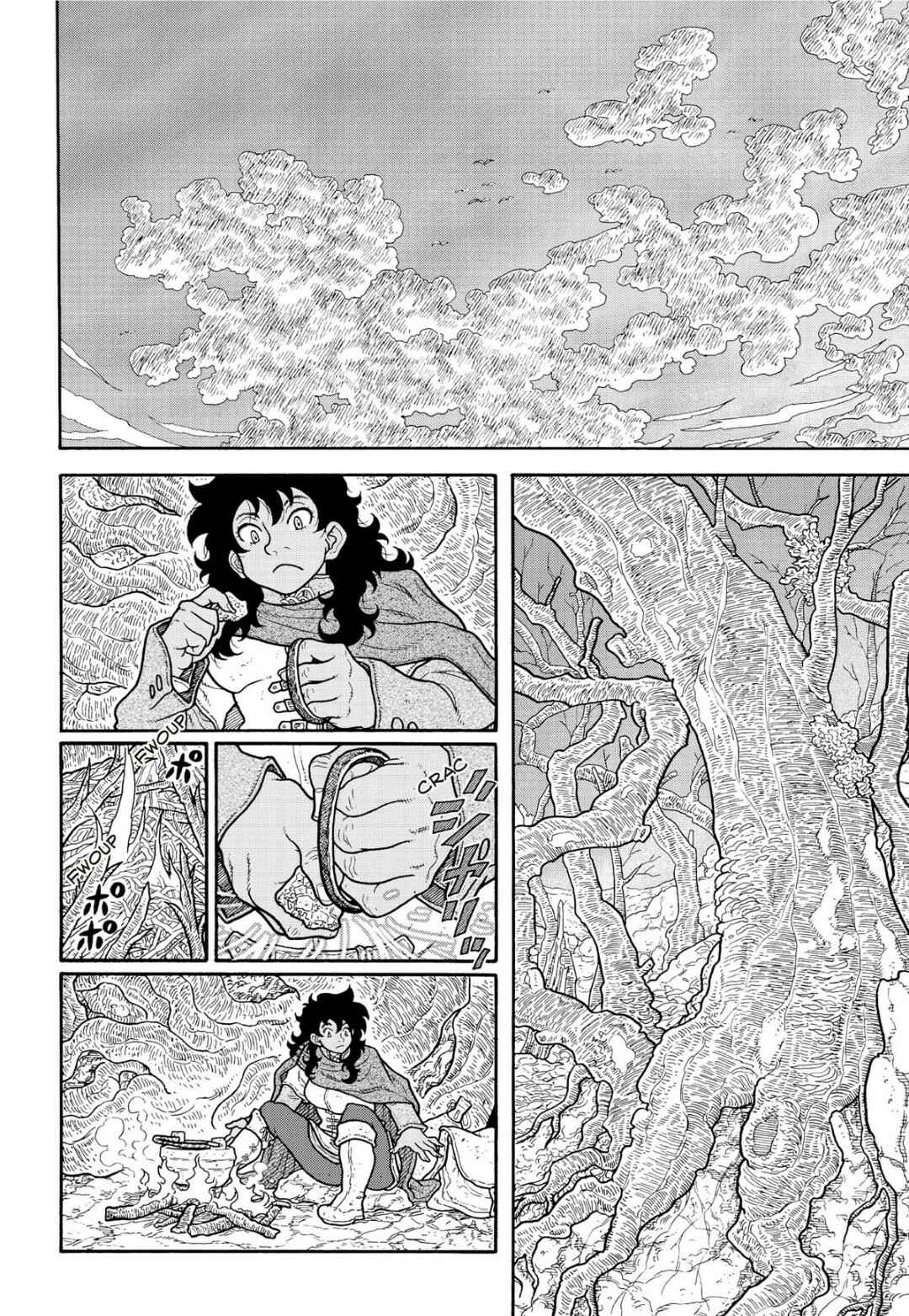 Page 19 Chapter 12 Princess Candle