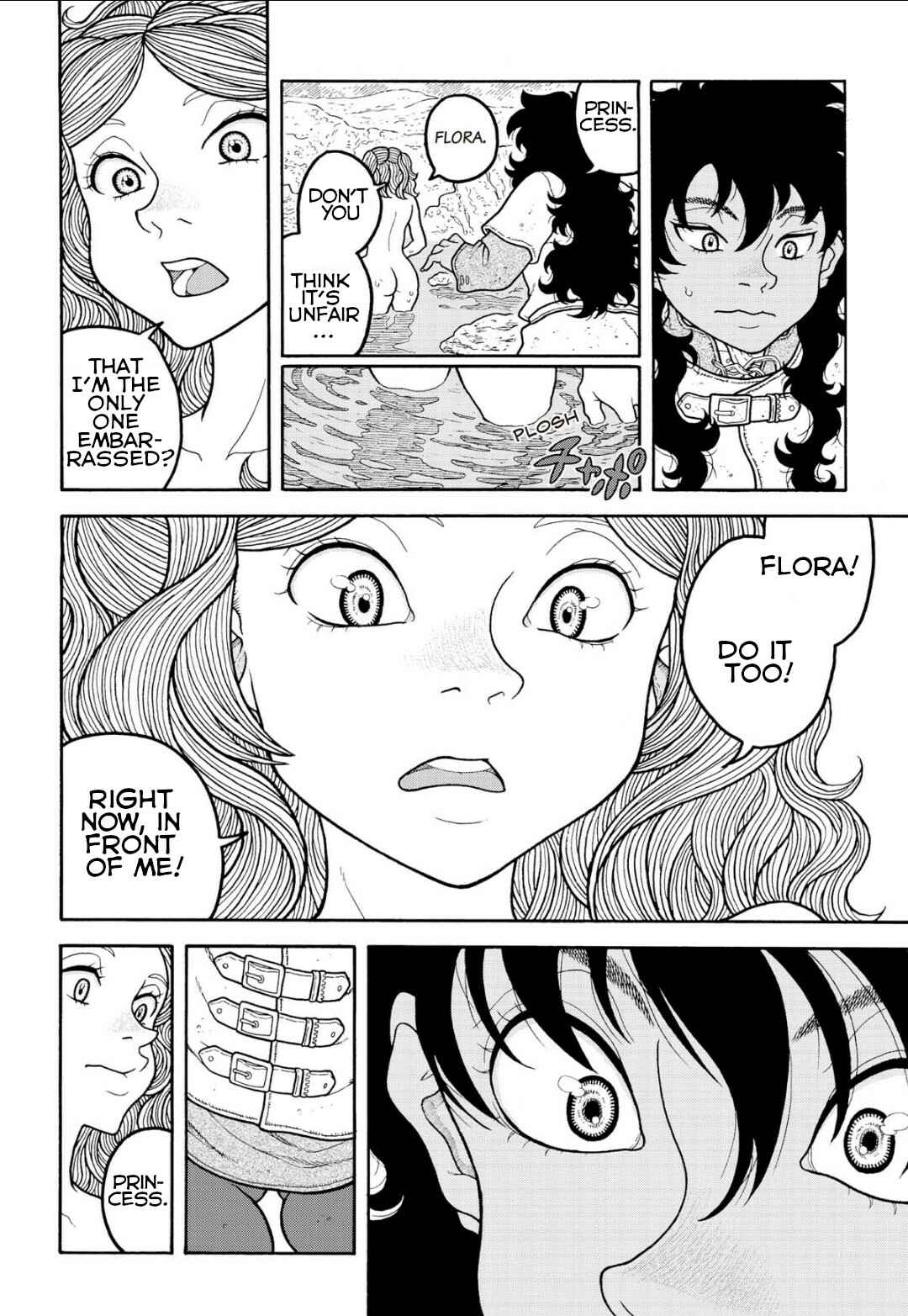 Page 9 Chapter 12 Princess Candle
