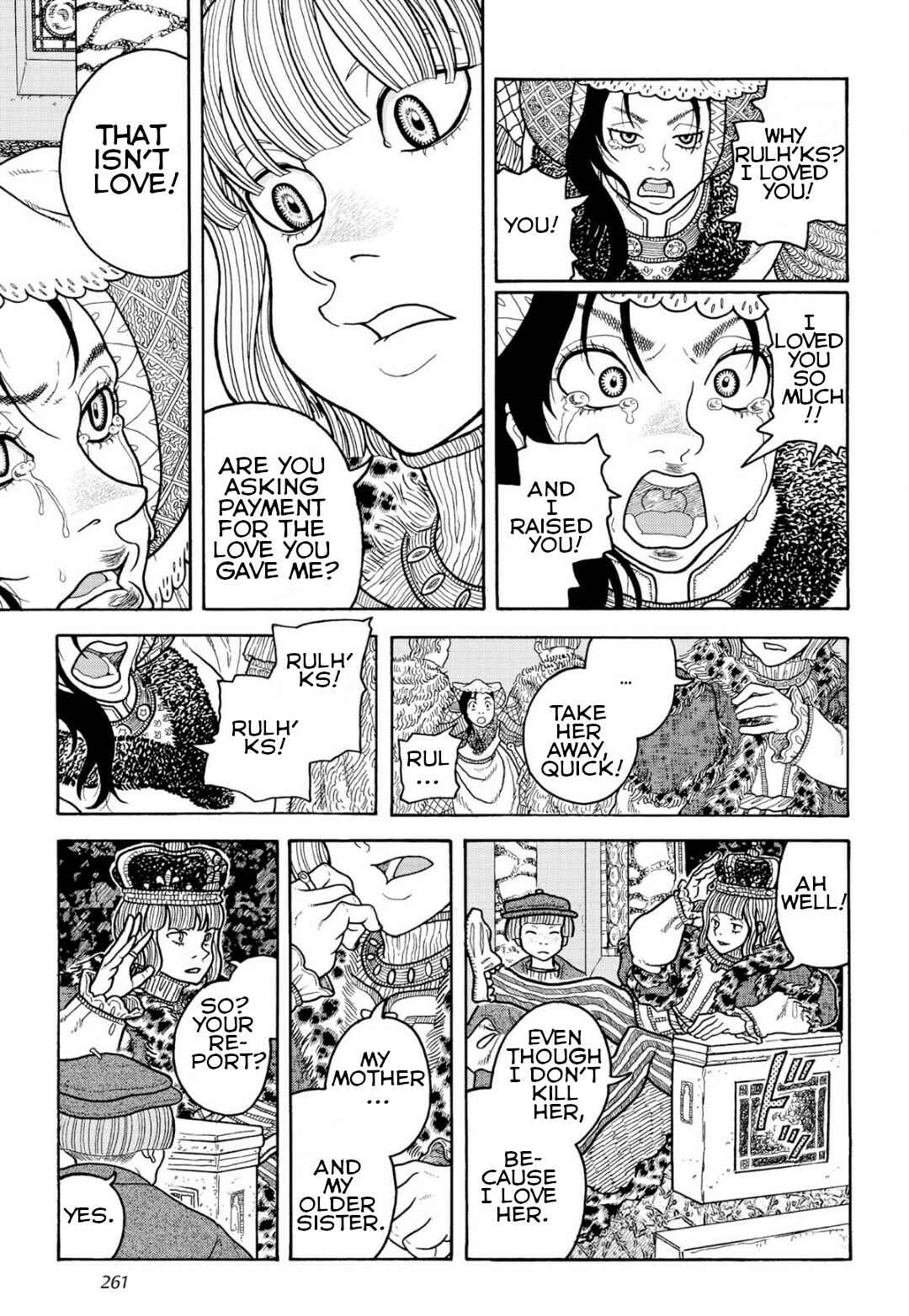 Page 23 Chapter 14 Princess Candle