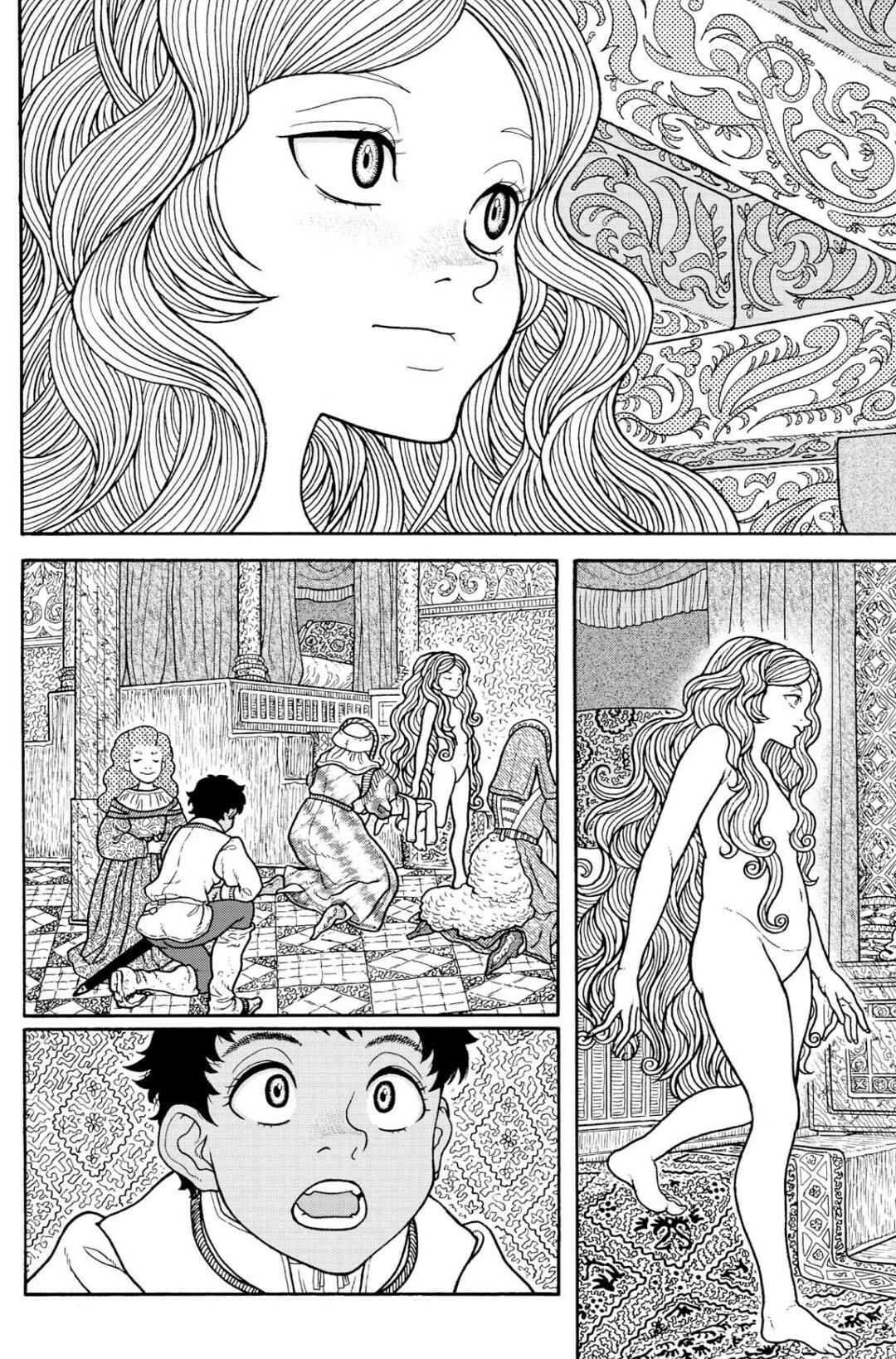 Page 12 Chapter 10 Princess Candle