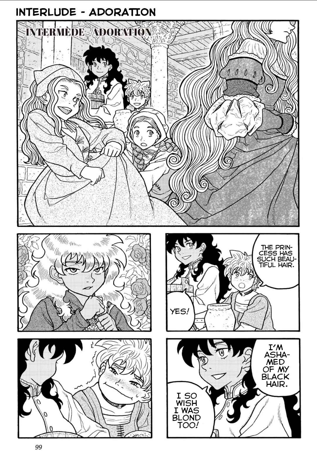 Page 1 Chapter 3.5 Princess Candle