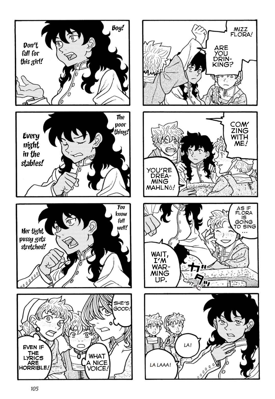 Page 7 Chapter 3.5 Princess Candle