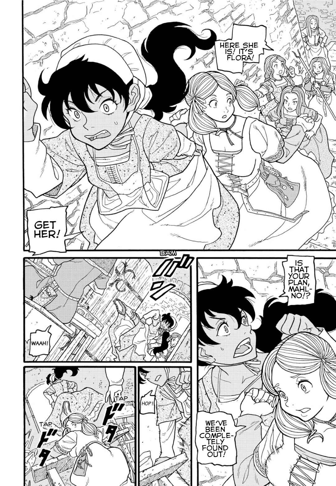 Page 17 Chapter 4 Princess Candle