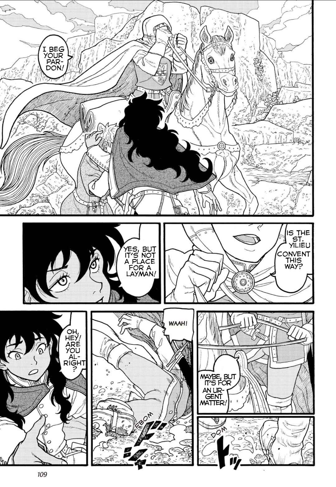 Page 4 Chapter 4 Princess Candle