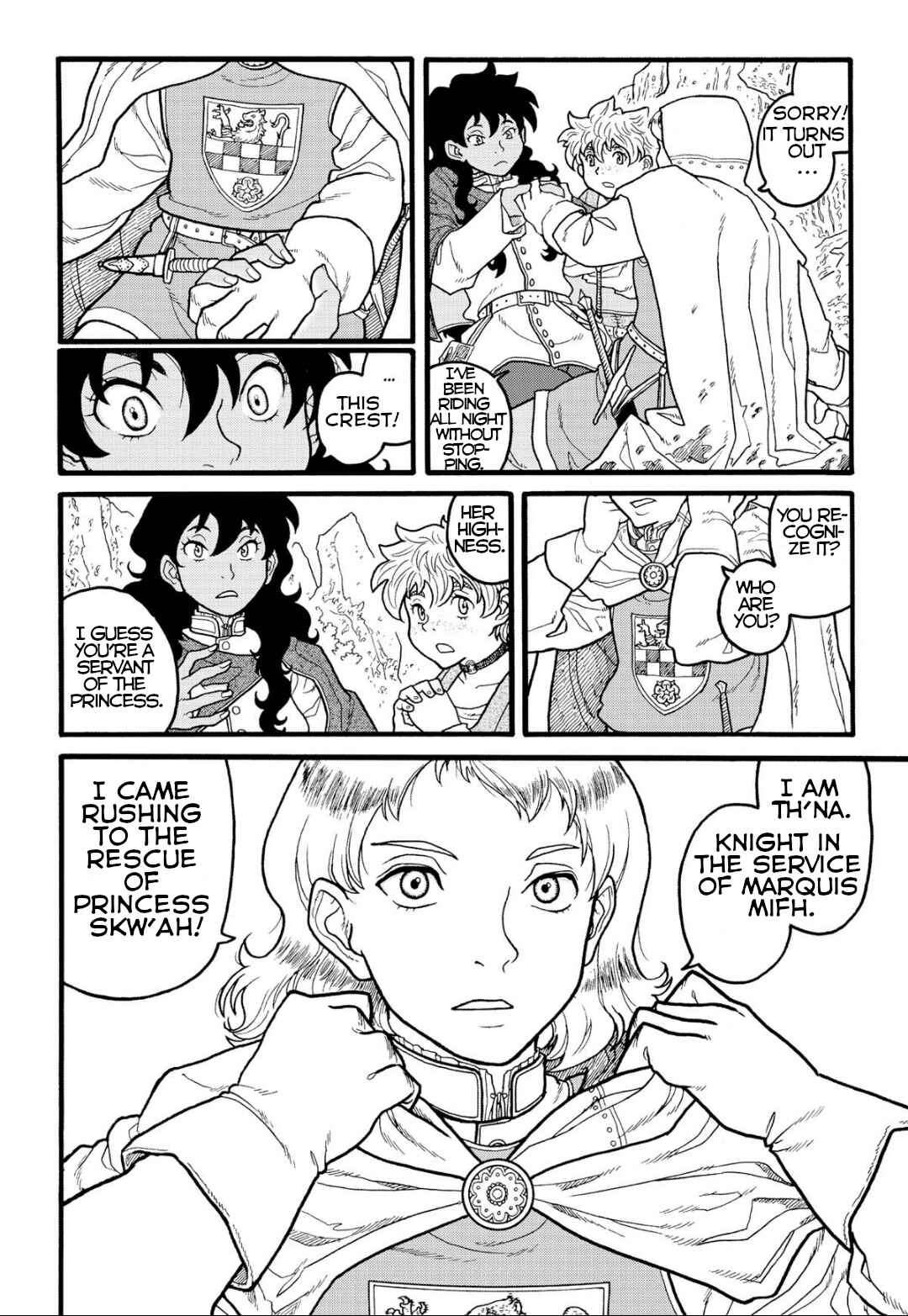 Page 5 Chapter 4 Princess Candle