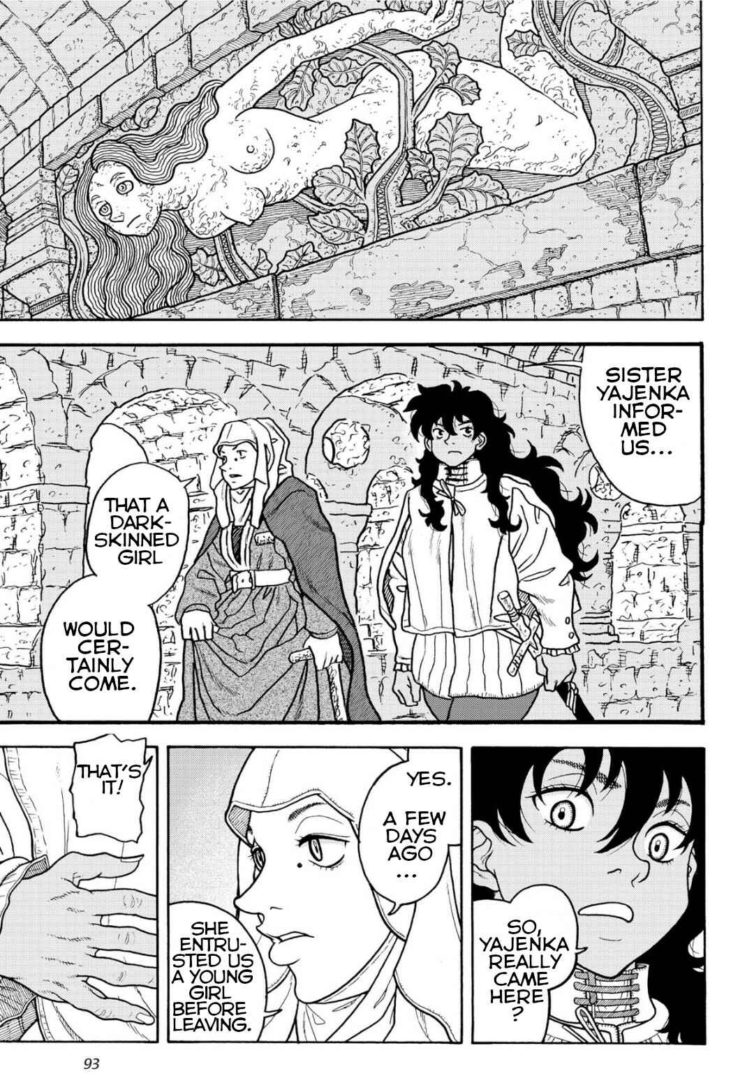 Page 24 Chapter 9 Princess Candle