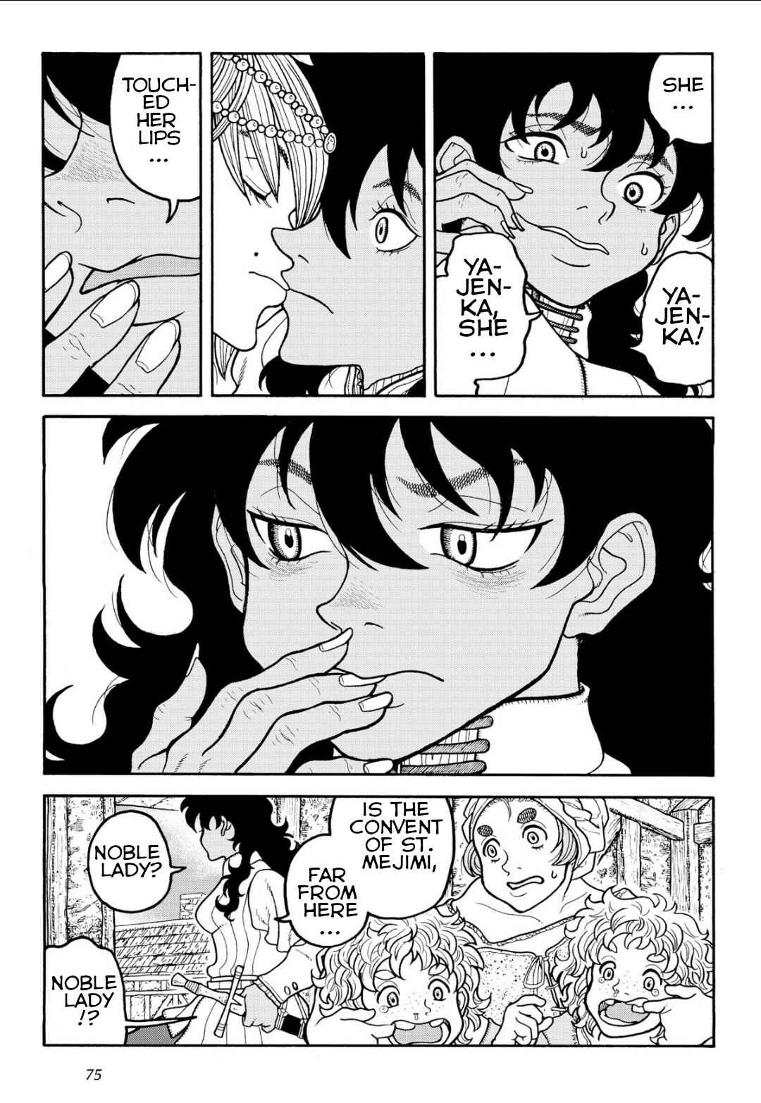 Page 6 Chapter 9 Princess Candle