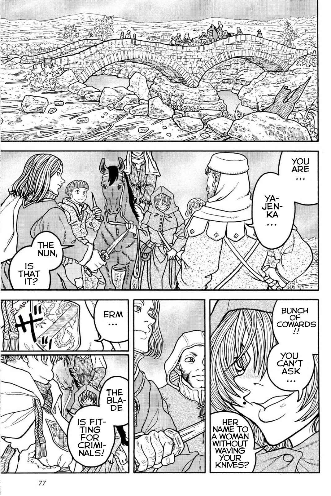 Page 8 Chapter 9 Princess Candle
