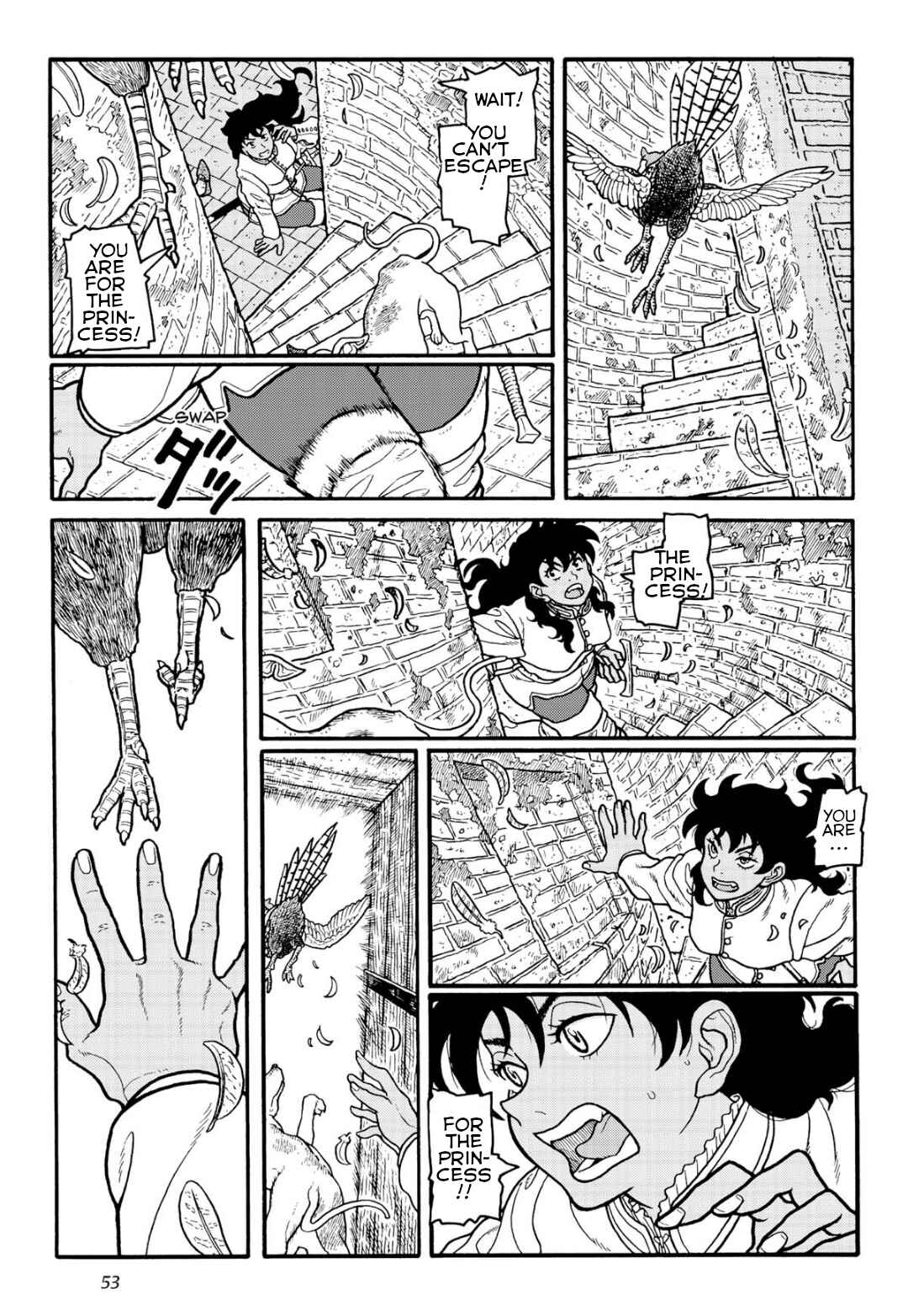 Page 19 Chapter 2 Princess Candle