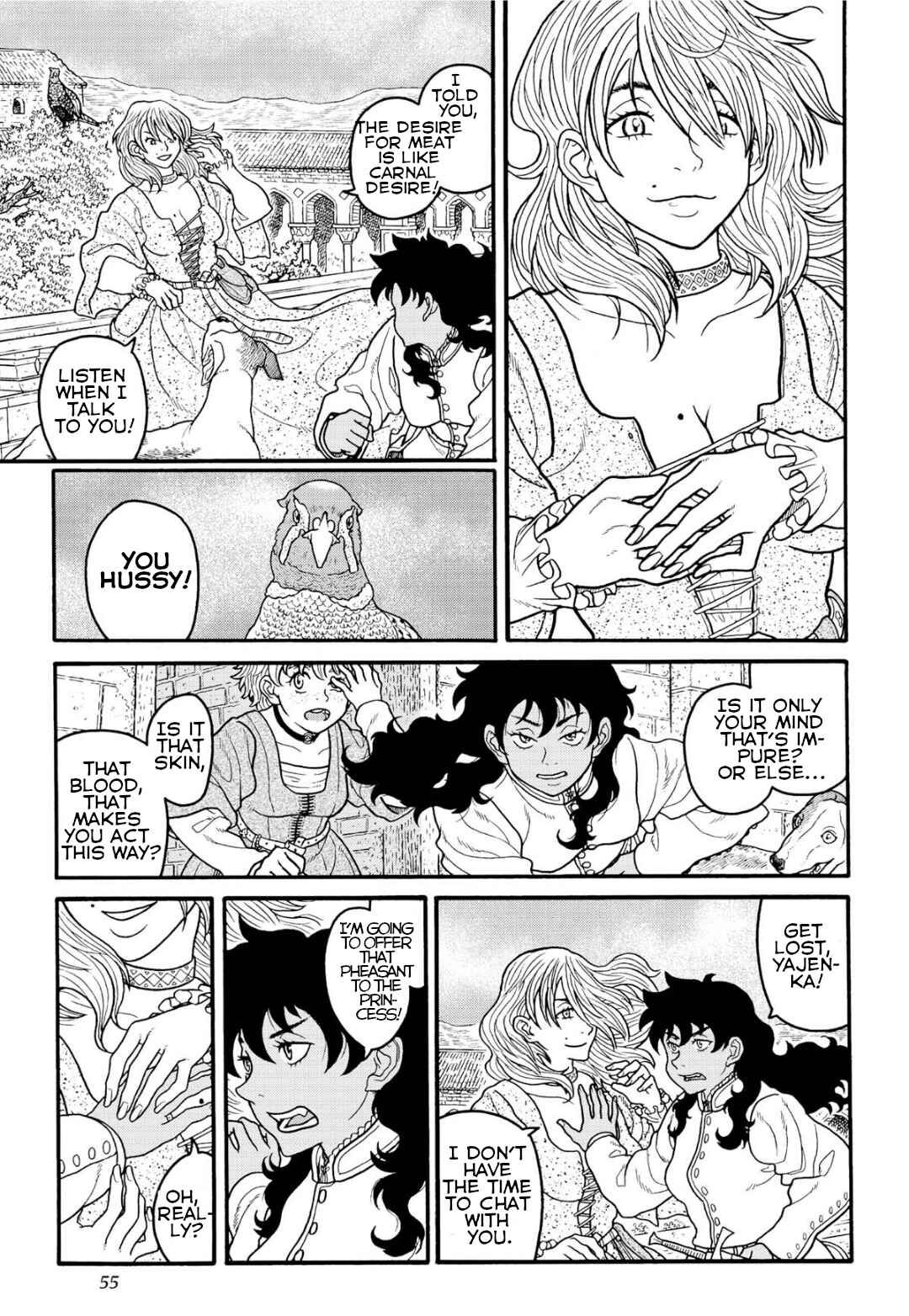 Page 21 Chapter 2 Princess Candle
