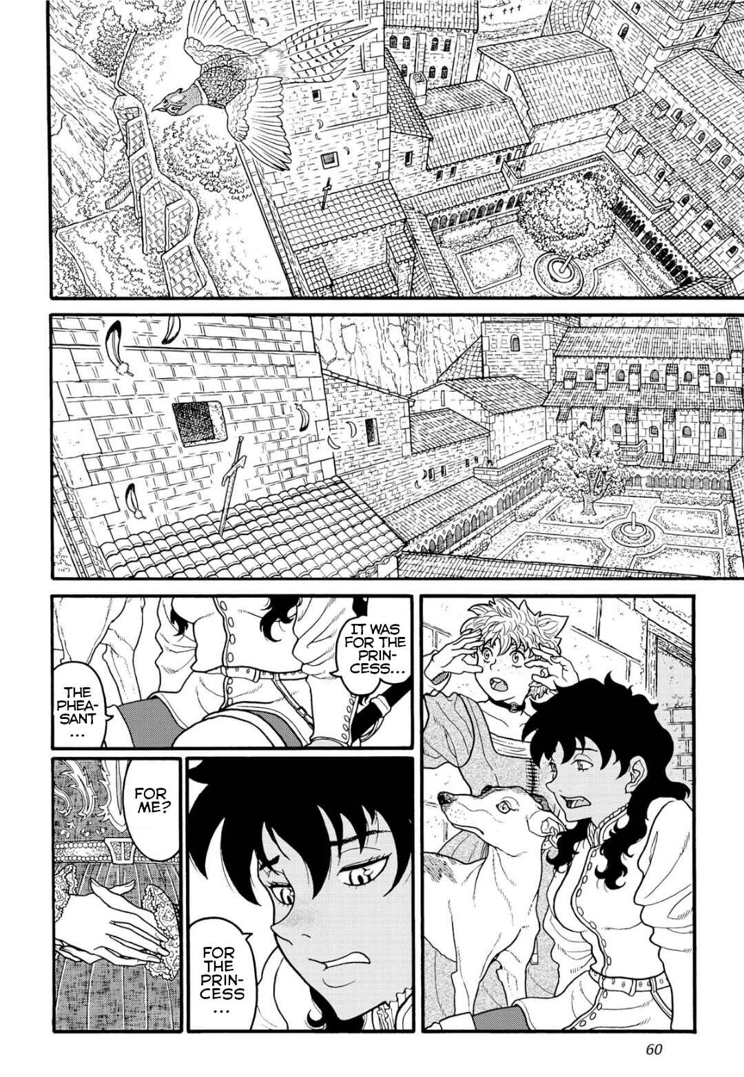 Page 26 Chapter 2 Princess Candle