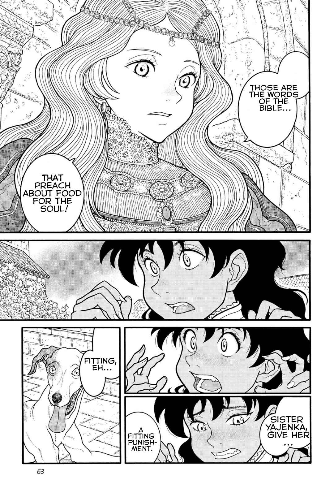 Page 29 Chapter 2 Princess Candle