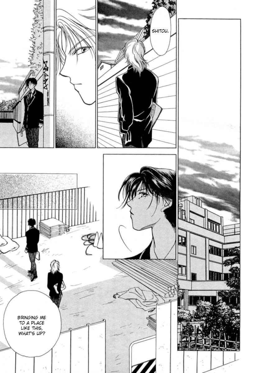 Page 11 Chapter 2 Midnight Sun