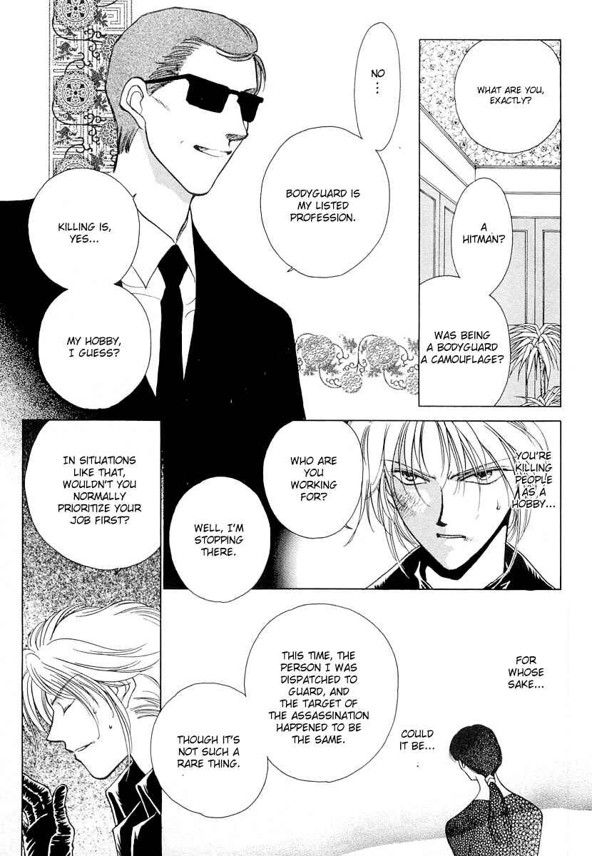 Page 13 Chapter 7 Midnight Sun