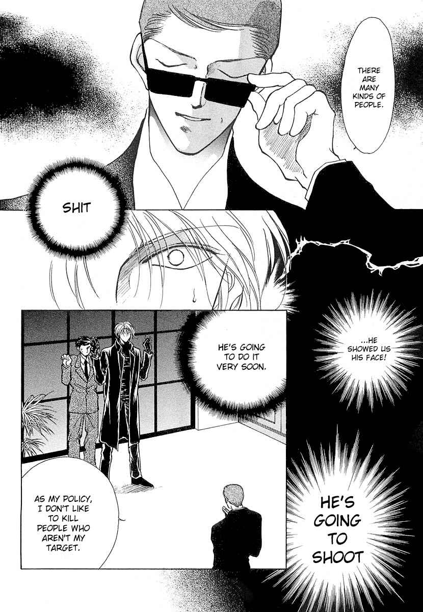 Page 14 Chapter 7 Midnight Sun