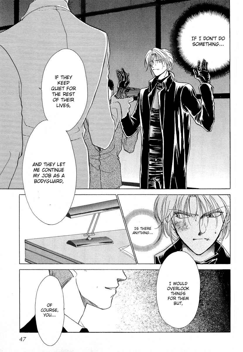 Page 15 Chapter 7 Midnight Sun