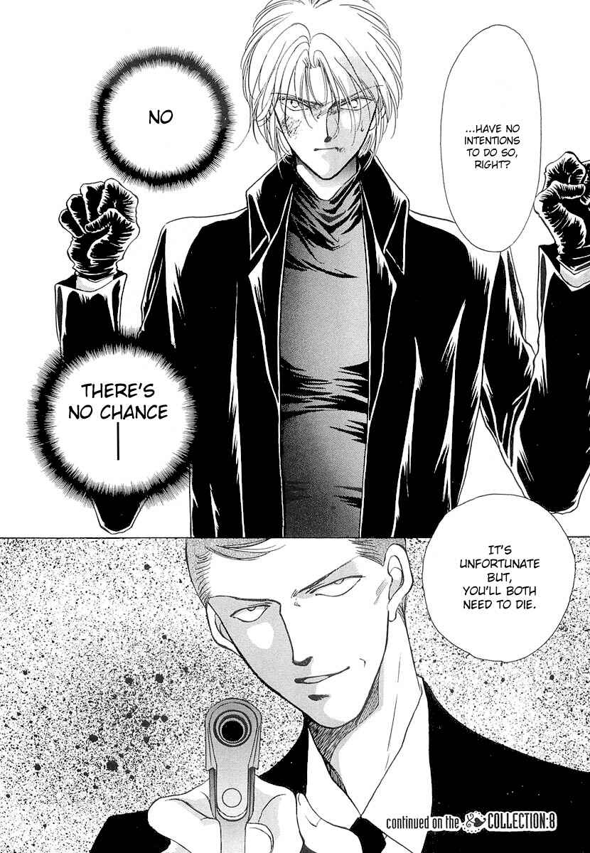 Page 16 Chapter 7 Midnight Sun