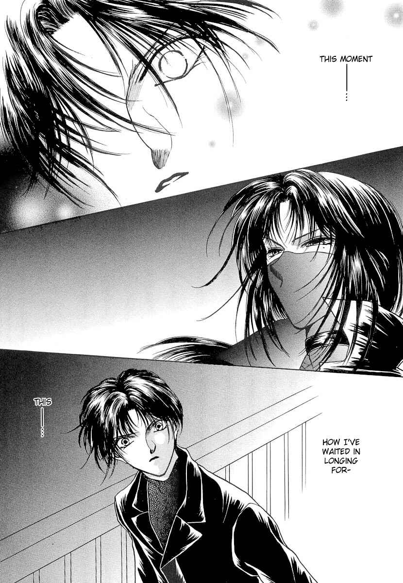 Page 2 Chapter 7 Midnight Sun