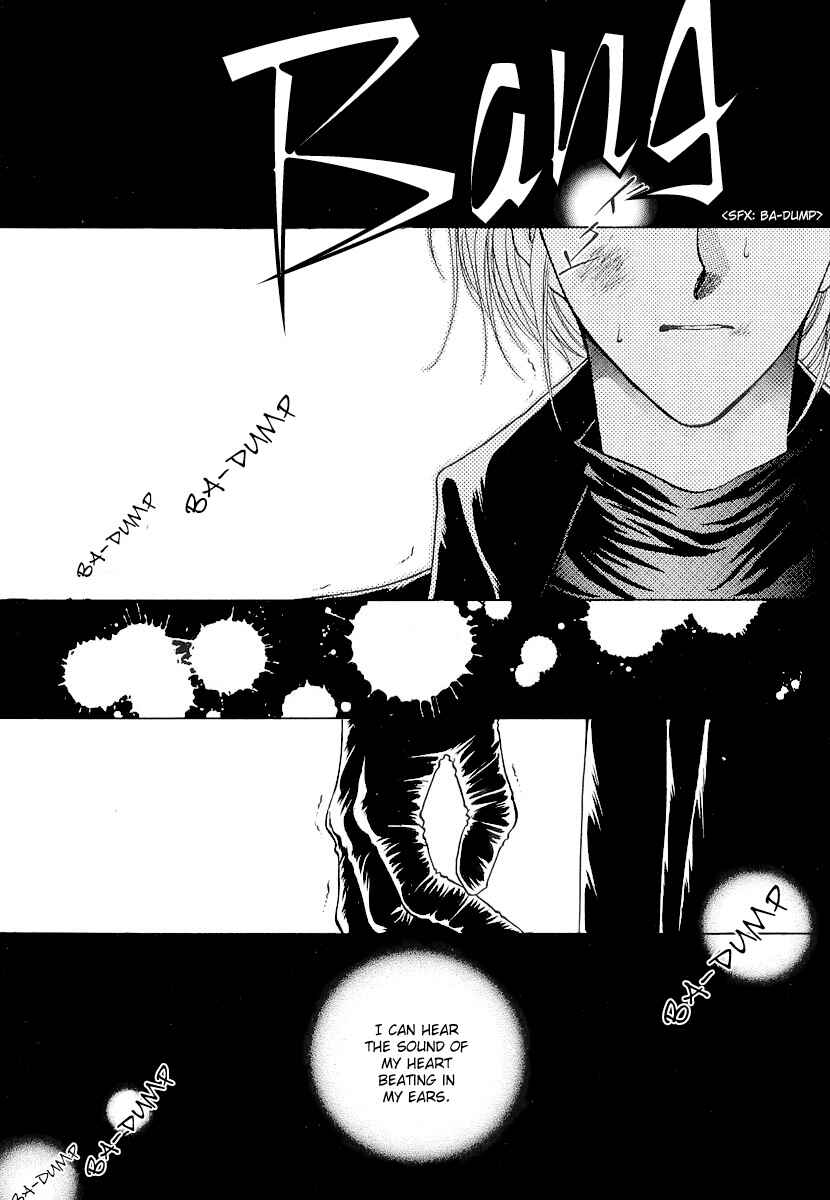 Page 5 Chapter 7 Midnight Sun