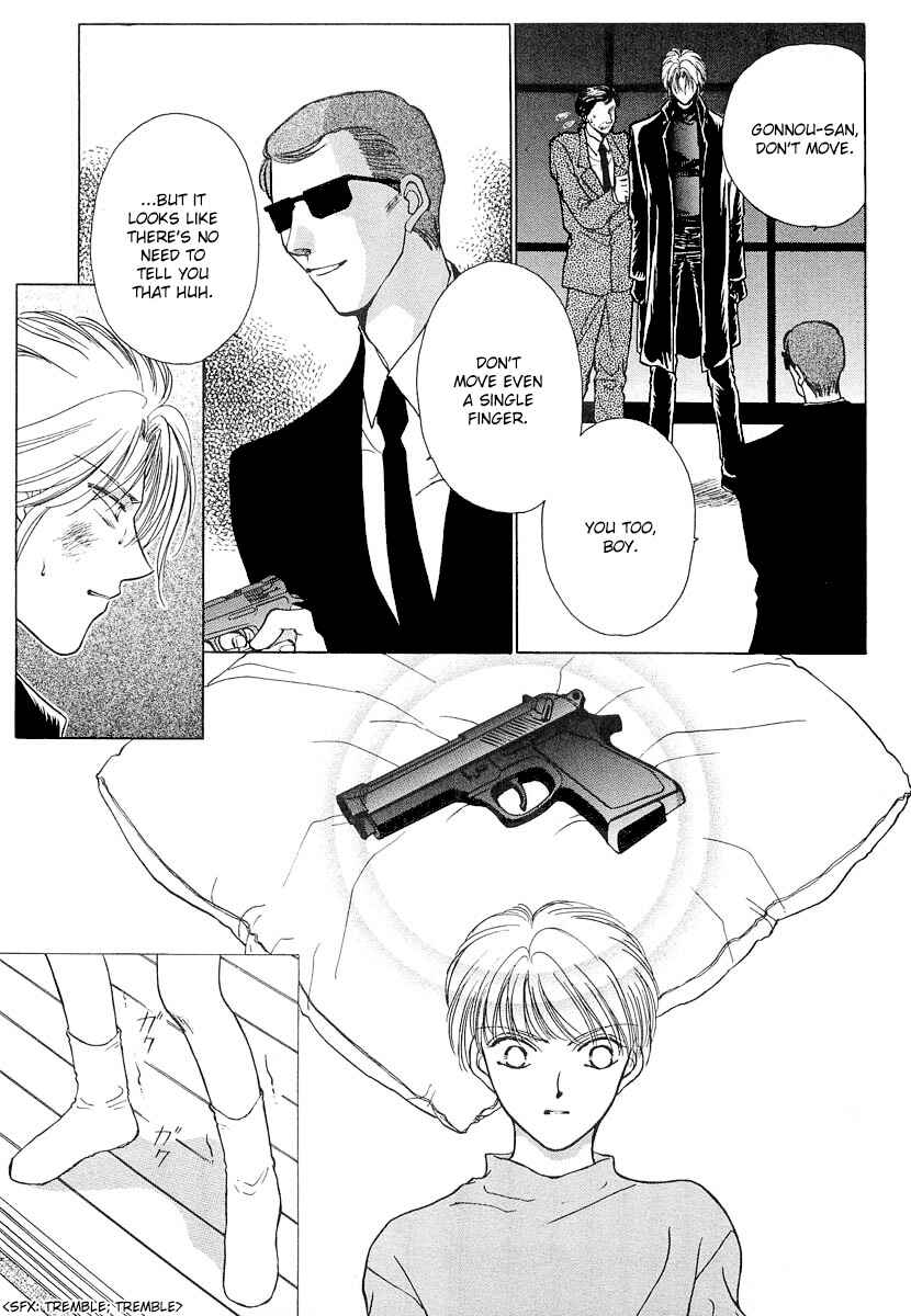 Page 7 Chapter 7 Midnight Sun