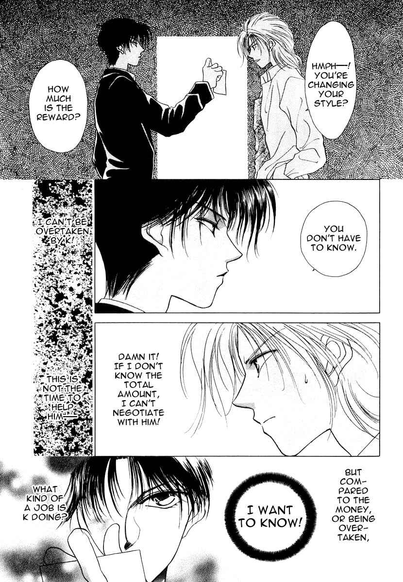 Page 13 Chapter 4 Midnight Sun