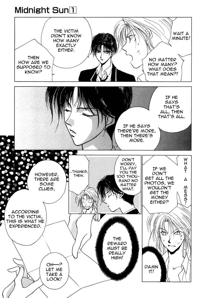 Page 15 Chapter 4 Midnight Sun